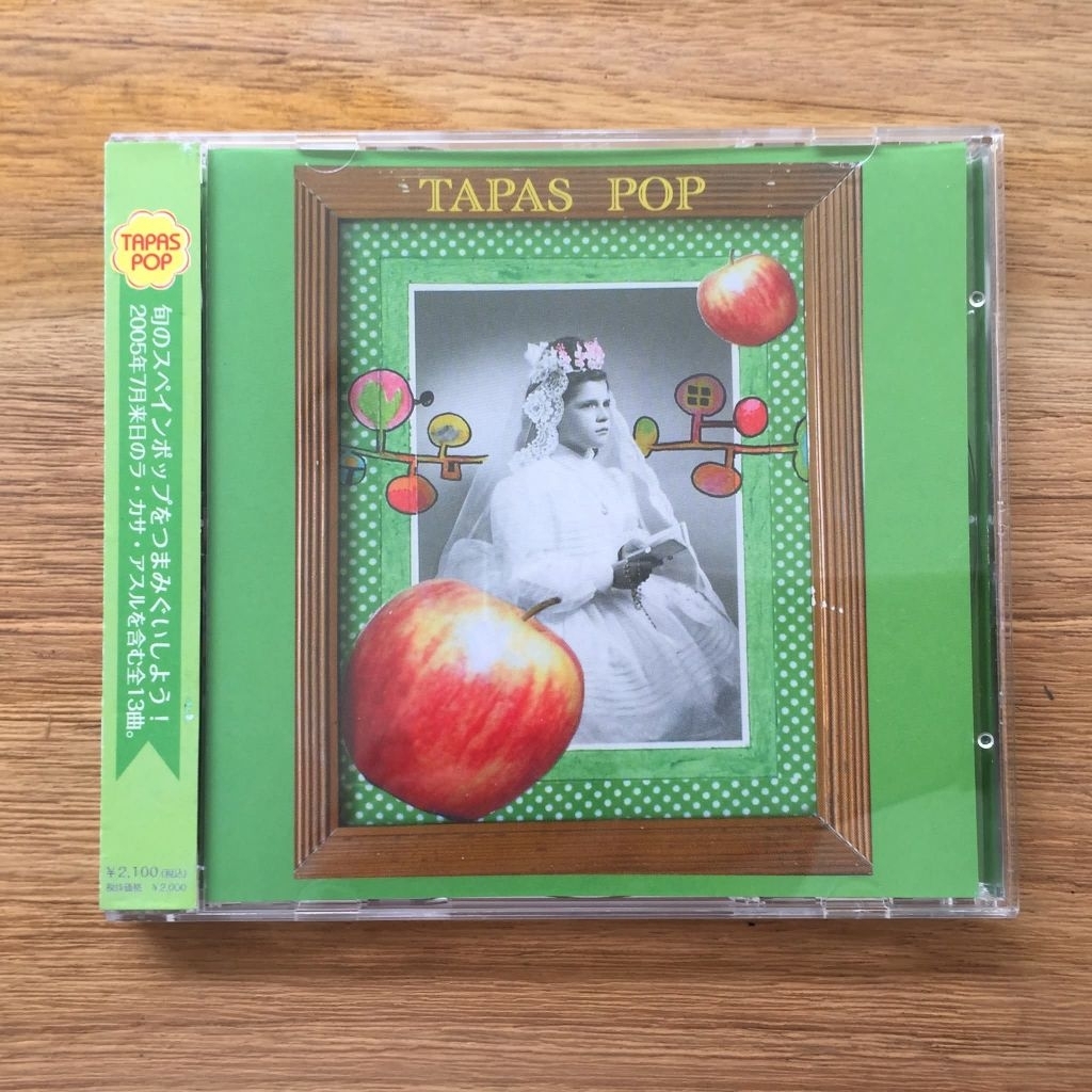 ซีดีส่วนประกอบของ Indie-pop: TAPAS POP (ตําแหน่งรวมสเปน Indie-pop)