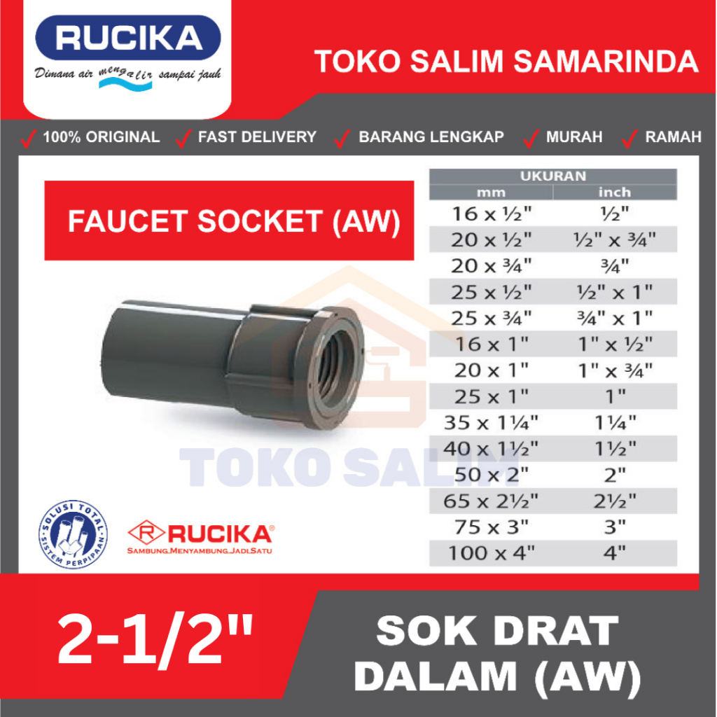 เบ้าก๊อกน้ํา Rucika JIS AW 2-1/2 นิ้ว | Rucika AW 2-1/2 นิ้ว SDD ซ็อกเก็ตเกลียวภายใน