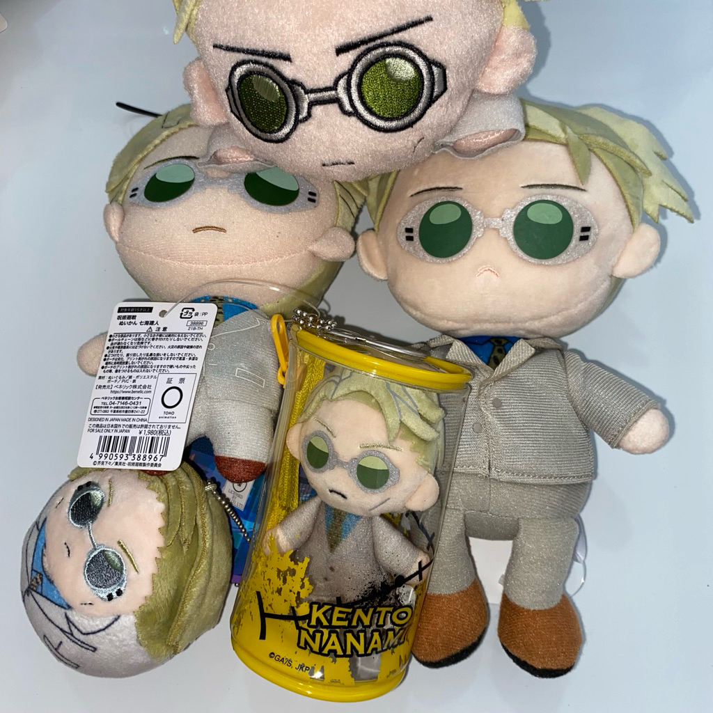 Nanami Kento Plush fuwakororin Tomonui Nesoberi รอบ One Nanami Kento Jujutsu No Kaisen อะนิเมะ