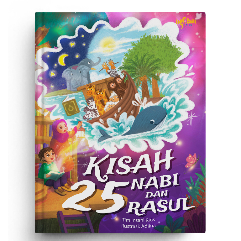 หนังสือเด็ก NABI - นิทาน 25 พยากรณ์ และ Messenger
