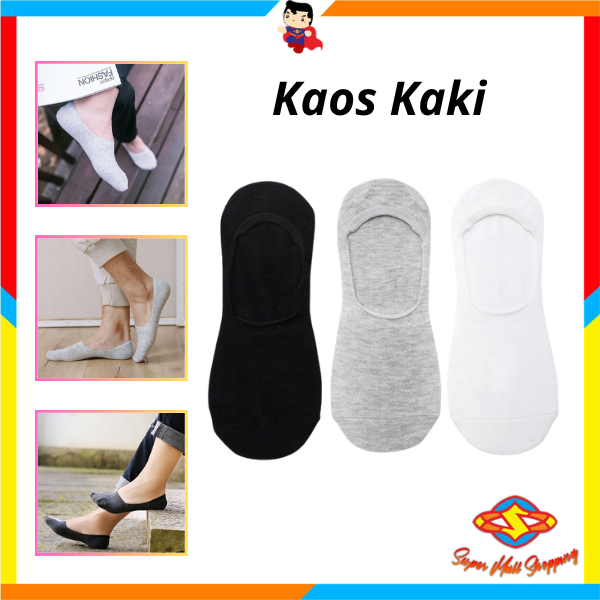 SMS Flatshoes Socks 6704 ถุงเท้าข้อสั้นที่มองไม่เห็นสําหรับผู้ชายและผู้หญิงถุงเท้าซ่อนลายธรรมดา