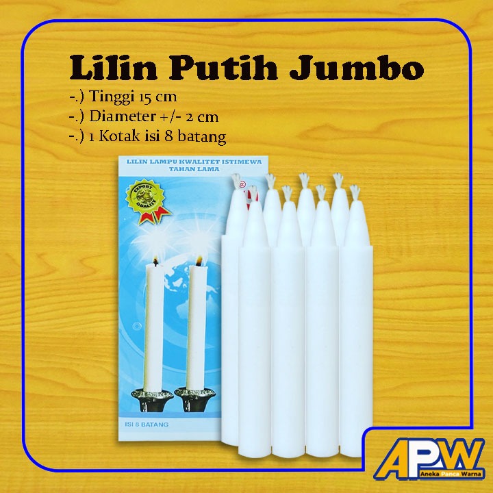 LILIN Light Out Candle / เทียนขาวจัมโบ้