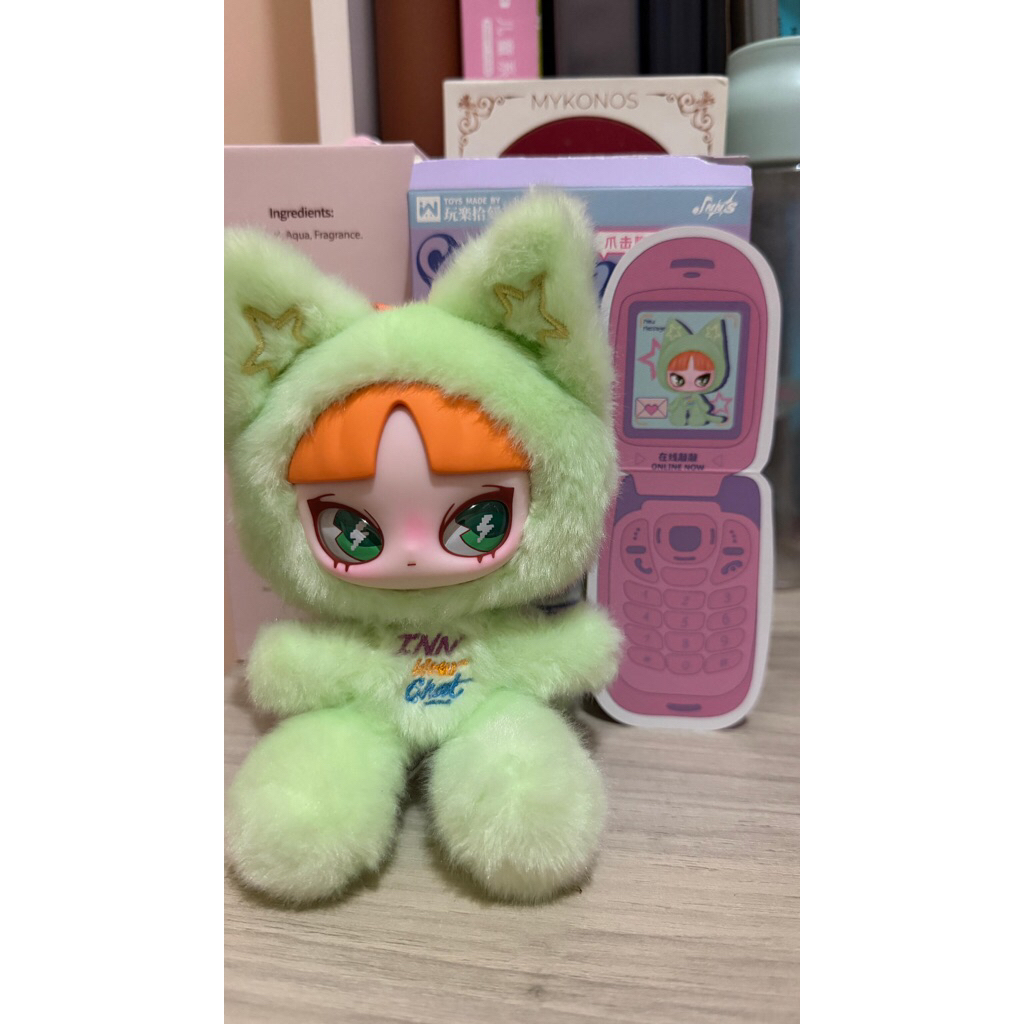Blind Box OH SOME innS Cat inn your chat Keychain Plush