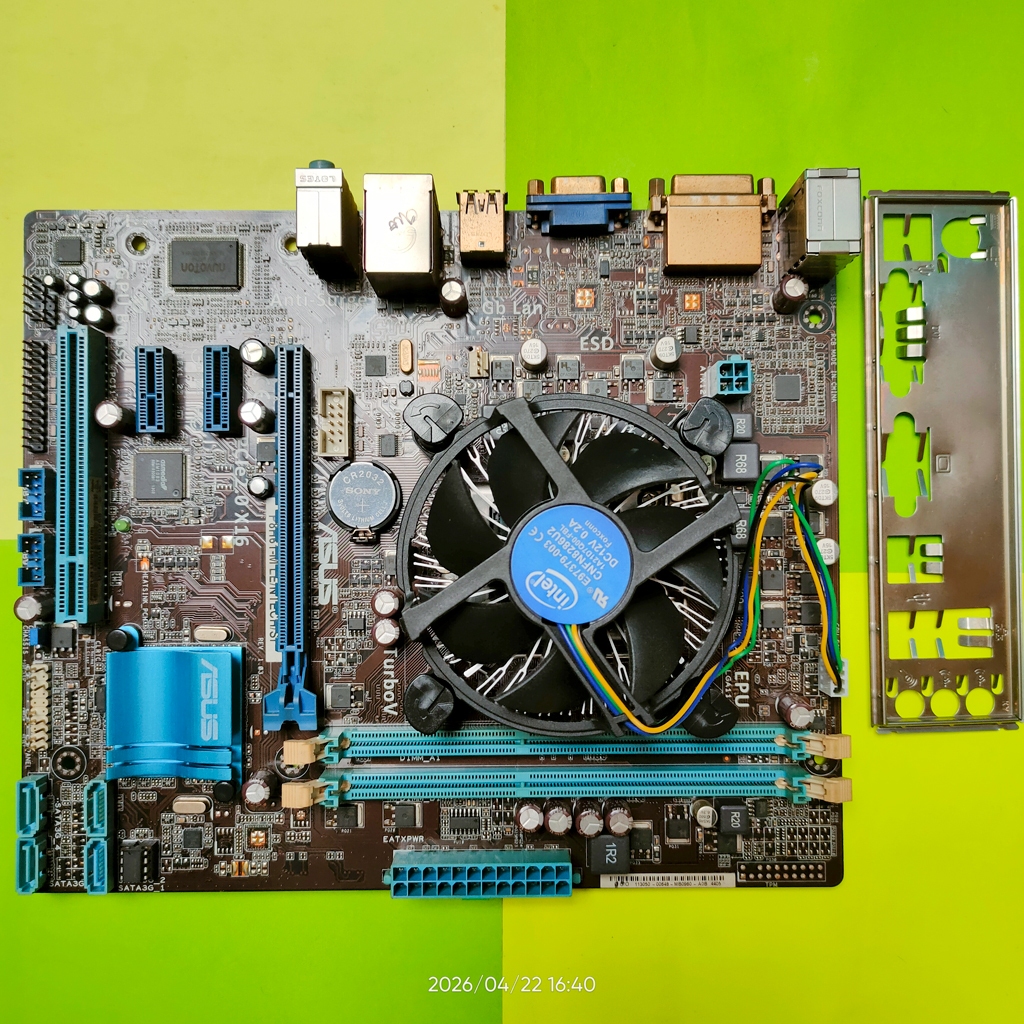 INTEL CORE i5-3470 PROCESSOR PACKAGE + ASUS P8H61-M LE