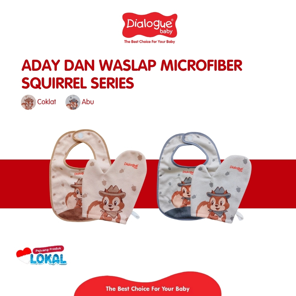 Dialogue Baby Aday Microfiber Squirrel Series - DGA3326