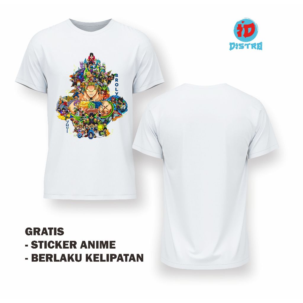 เสื้อยืดอนิเมะ BROLY Premium – Bonus Sticker & Special - ID DISTRO