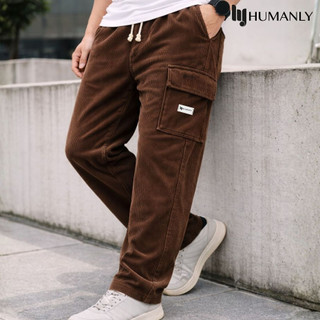 Humanly - Celana Panjang Cargo Corduroy Everest Straight Casual Pinggang Karet