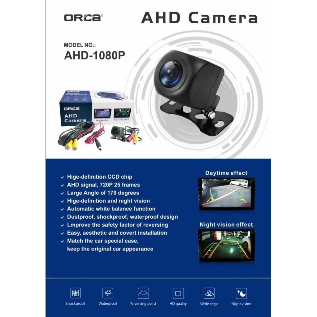 กล้องจอดรถ ORCA AHD 720/1080