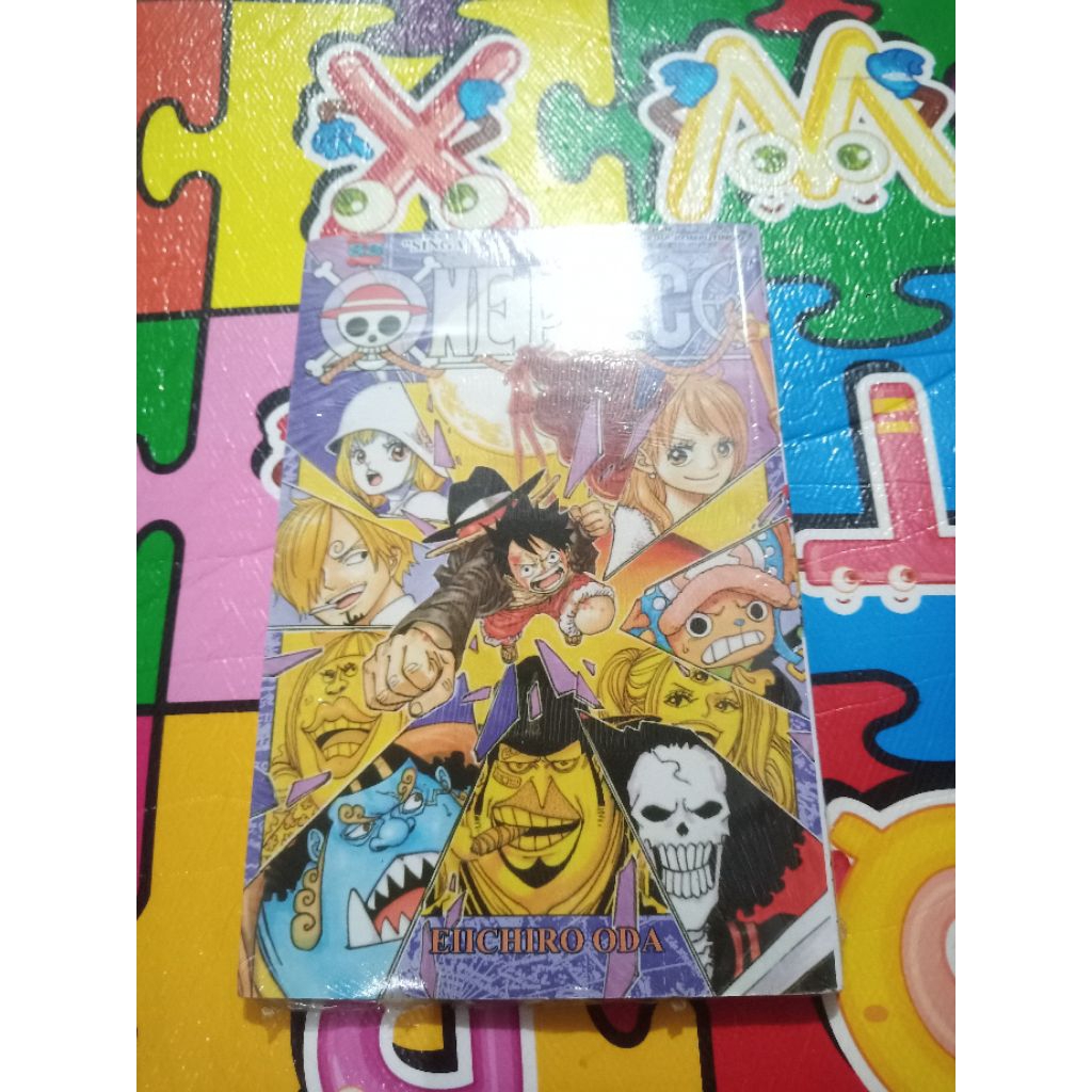 ONE PIECE 88 (ซีล)**