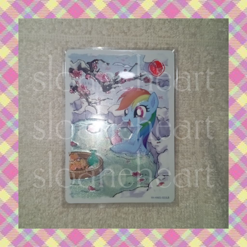 (CHECK DESCRIPTION BEFORE BUYING) RAINBOW DASH LNY 2025 (L5) MY LITTLE PONY MLP KAYOU COLLECTIBLE CA