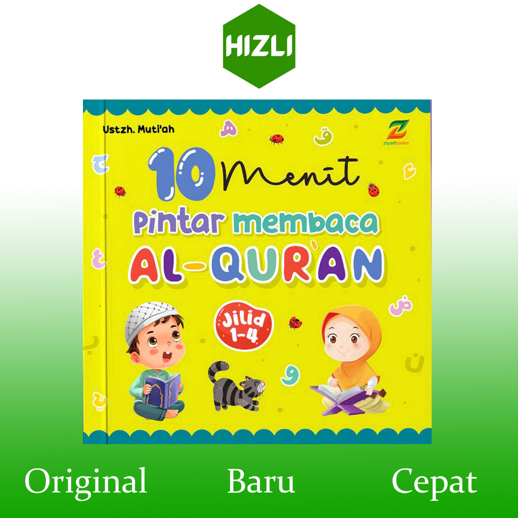 (HIZLI) 10 นาทีสมาร์ทอ่านอัลกุรอานเรียนรู้การอ่านหนังสือเด็ก Quran 3t+ PAUD TK SD Ziyadbooks