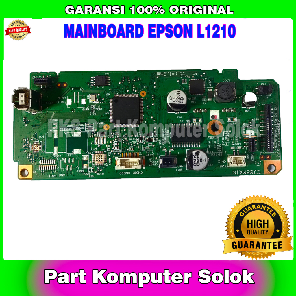 เมนบอร์ด L1210 Board L 1210 Epson Printer Used ปกติทดสอบเหมือนใหม่