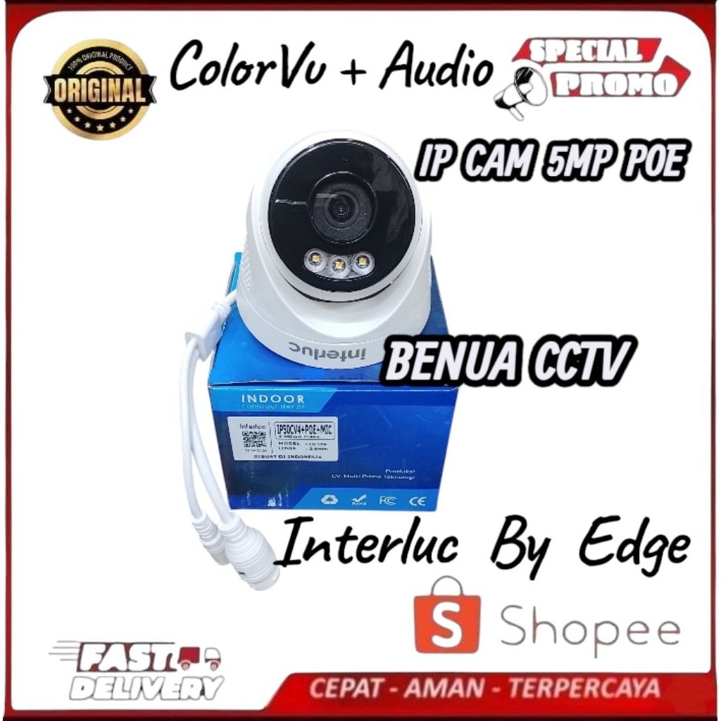 กล้องวงจรปิดภายในอาคาร Interluc 5MP IPcam - กล้องวงจรปิด 5MP IPcam - กล้องวงจรปิด 5MP