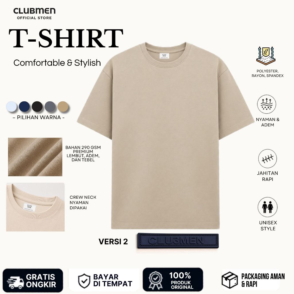 CLU3Men Boxy East เสื้อยืดสีลาเต้ CM3