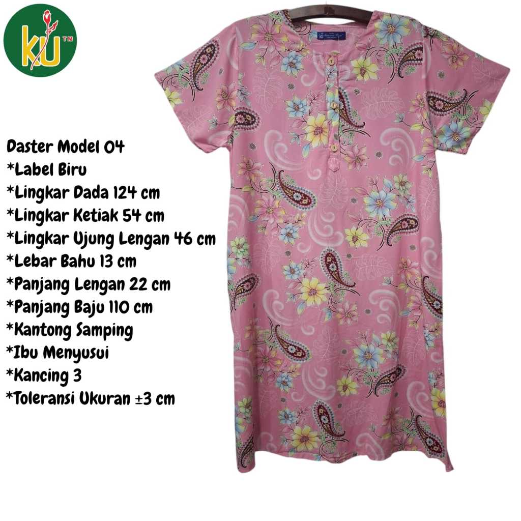 Kencana Ungu Daster 04 PS Paisley Blue Label KUB LD 124 3 ปุ่มพยาบาลแม่กระเป๋าด้านข้าง