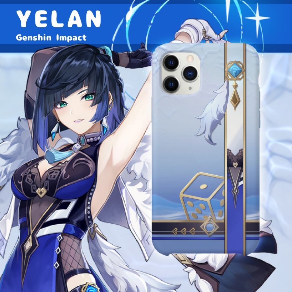 เคสโทรศัพท์ลายแนวตั้ง HP Yelan Genshin Impact: ปลอกลายแนวตั้ง Yelan สําหรับโทรศัพท์ทุกประเภท