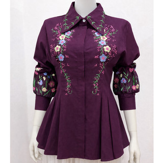 HAGOO ROSALIA EMBROIDERED POPLIN SHIRT KEMEJA BORDIR WANITA ATASAN WANITA