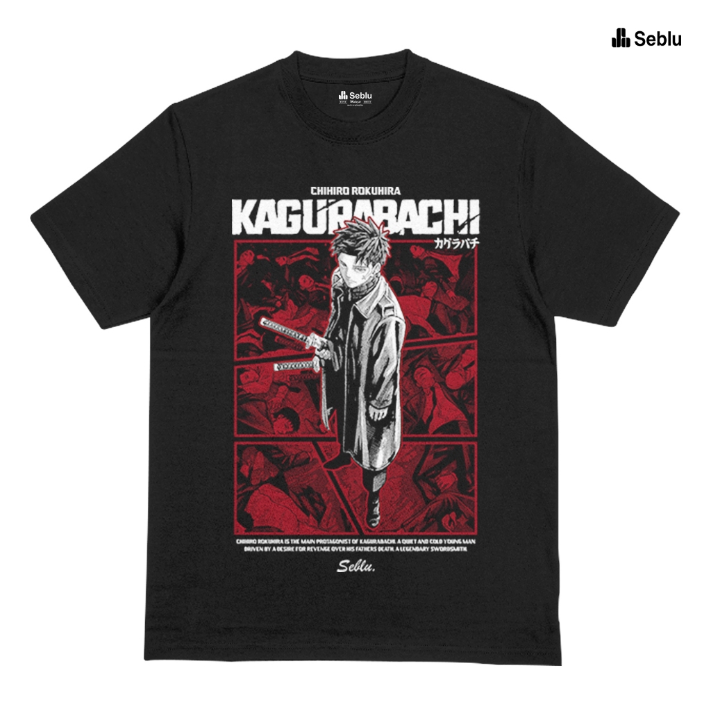 Seblu - เสื้อยืดอนิเมะ Kagurabachi Chihiro Rokuhira Regular Fit Unisex – เสื้อยืด Kagurabachi V2 | ห