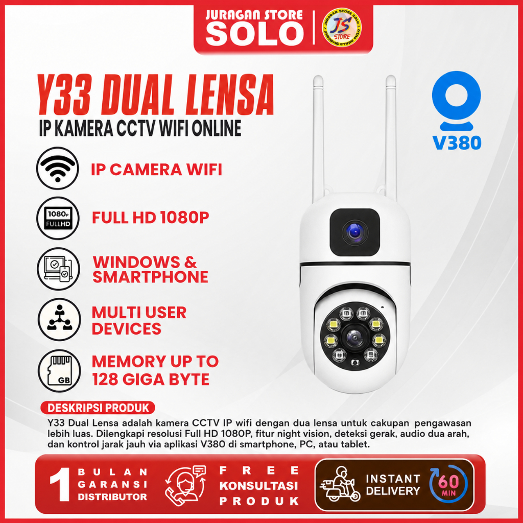 กล้องวงจรปิด Y33 WiFi Outdoor 1080P Night Vision เสียงติดตามอัตโนมัติ 2 ทาง Weatherproof ติดตั้งง่าย
