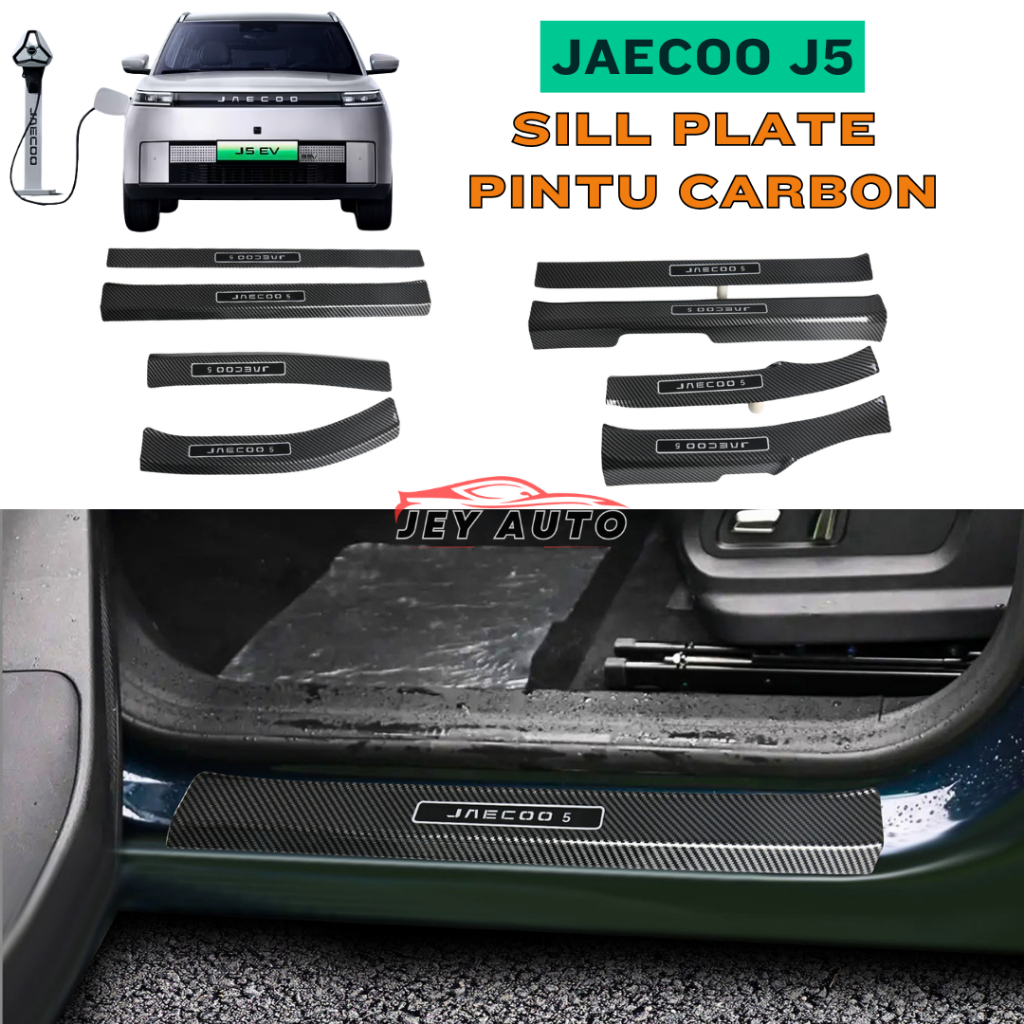 Jaecoo J5 แผ่นธรณีประตูโลหะผสมเคลือบเงา / Jaecoo J5 แผ่นธรณีประตู / Jaecoo J5 กันชนประตู / J5 EV อุป