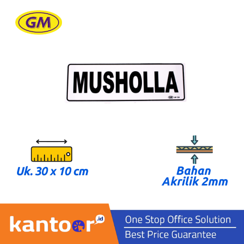 GM LABEL GM LABEL MUSHOLLA LABEL LB-124 ขนาดใหญ่ 10 X 30 CMLB-124 ขนาดใหญ่ 10 X 30 ซม.