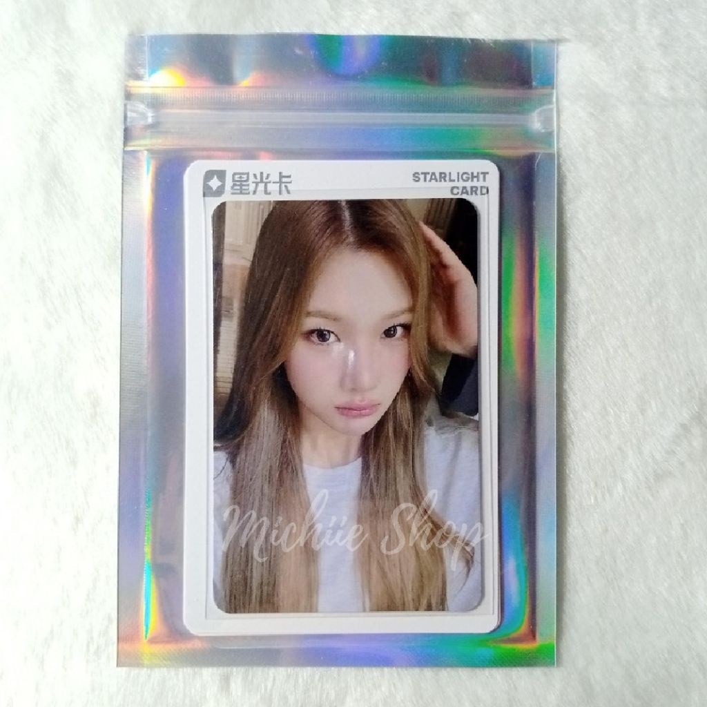 Photocard Hearts2Hearts Juun QQ Focus B4 | Photocard Juun Hearts2Hearts QQ Focus B4 อย่างเป็นทางการ
