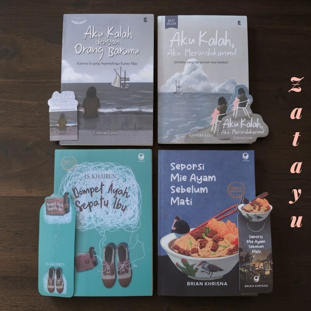 TEENAGE NOVEL BOOK / IM LOSE