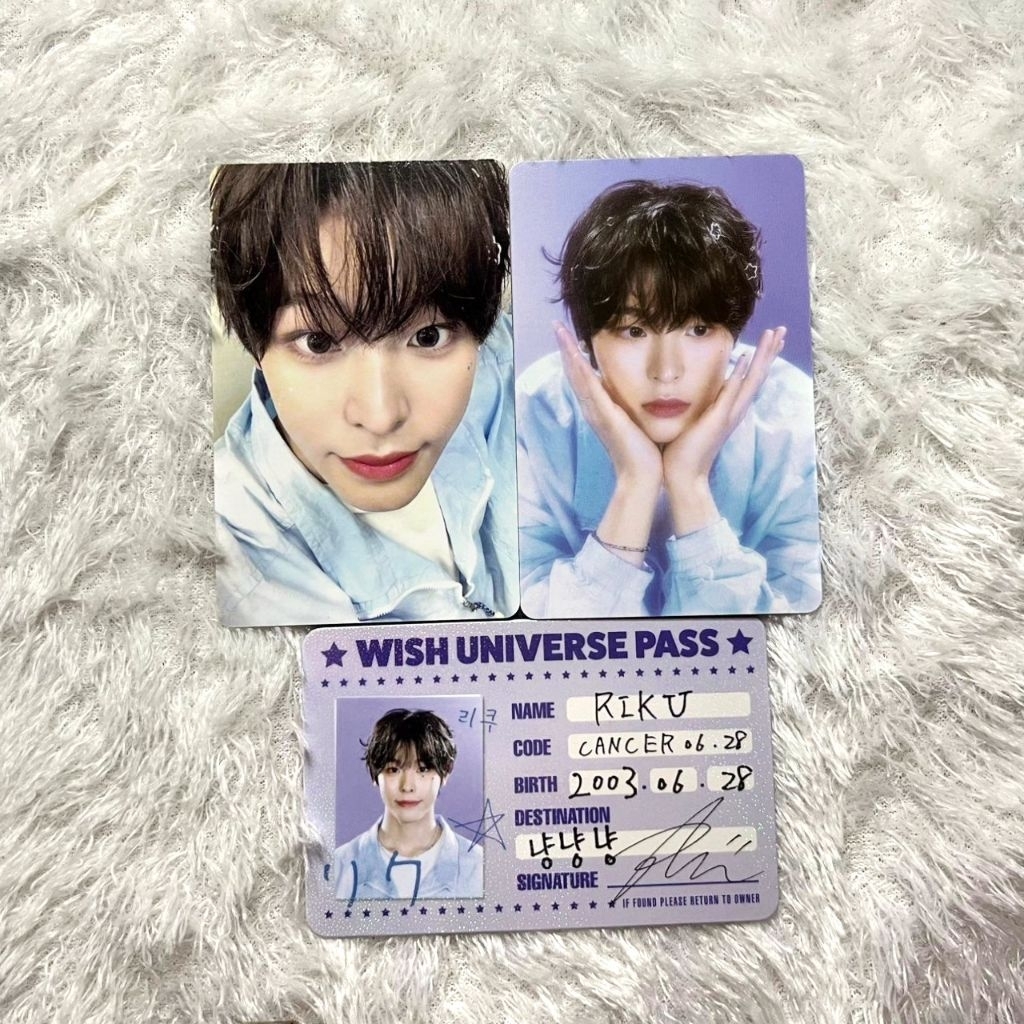 [SHIPPING EVERY WEEK] GET ALL!! RIKU PHOTOCARD SET SG26