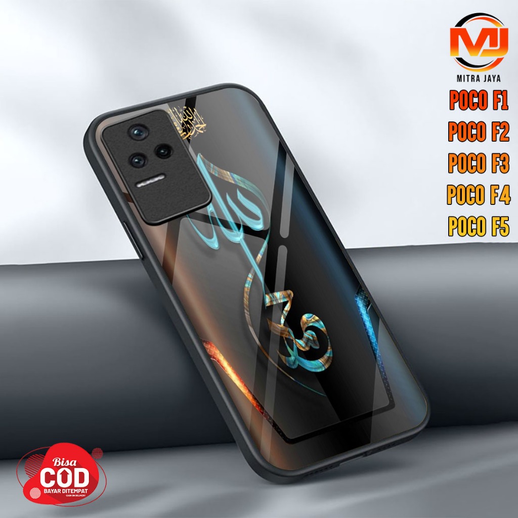 ล่าสุด POCO F1 / F2 Pro / F3 / F4 / F5 / F6 / F7 Case - เคสแฟชั่น เคสเขียนพู่กัน Hp Case Softcase Gl