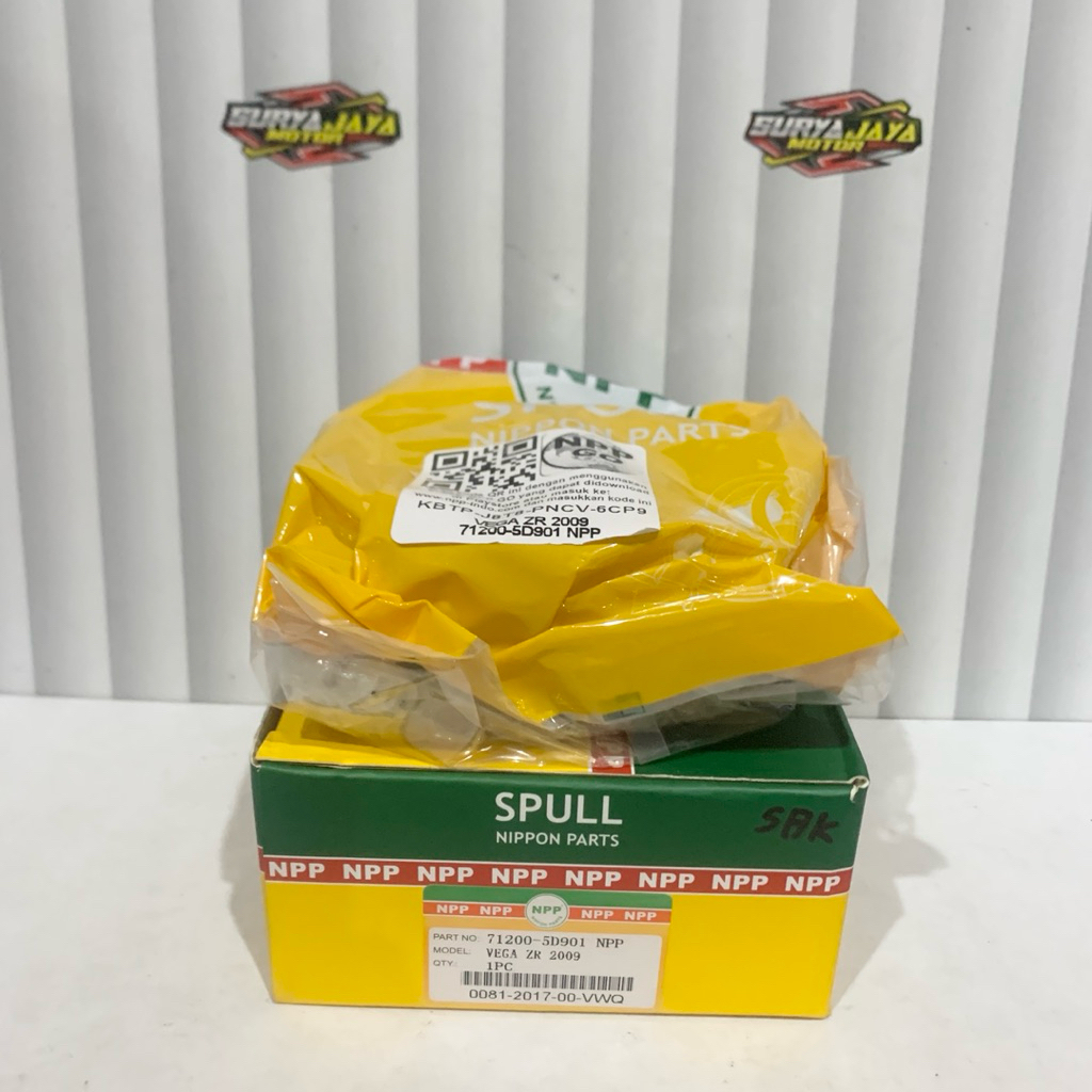 SPULL / STATOR COMP ASSY Vega ZR 2009 UP Vega RR Jupiter Z Robot | 71200-5D901 NPP