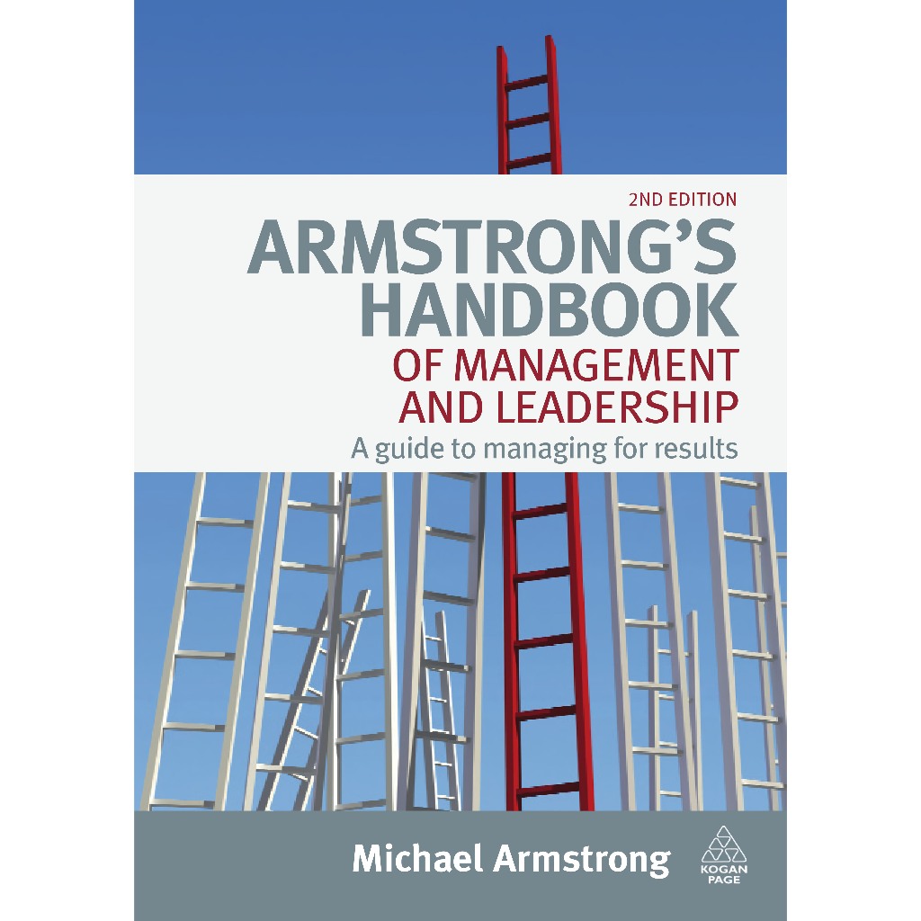 คู่มือการจัดการและผู้นําของ Armstrong 2E โดย Armstrong