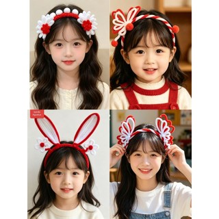 BANDO MERAH PUTIH/BANDO KEMERDEKAAN/BANDO17 AGUSTUS/BANDO KAWAT BULU