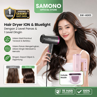 SAMONO Hair Dryer Blue Light Ion Negatif Low Watt 300W Hemat Listrik Hairdryer Lipat Travel Friendly Ringan 240g Anti Rusak Rambut Halus Berkilau Perlindungan Ganda Overheat Protection Original Garansi Resmi HD03