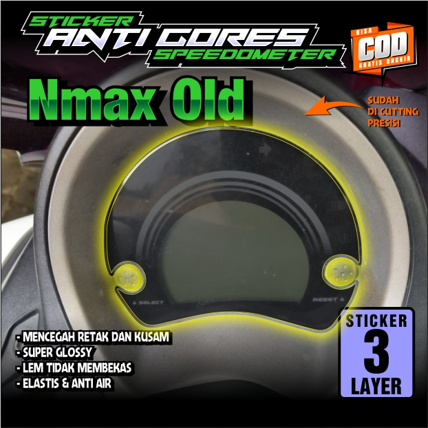 สติ๊กเกอร์เรือนไมล์ Nmax ตัวเก่า | สติ๊กเกอร์กันรอย Nmax ตัวเก่า