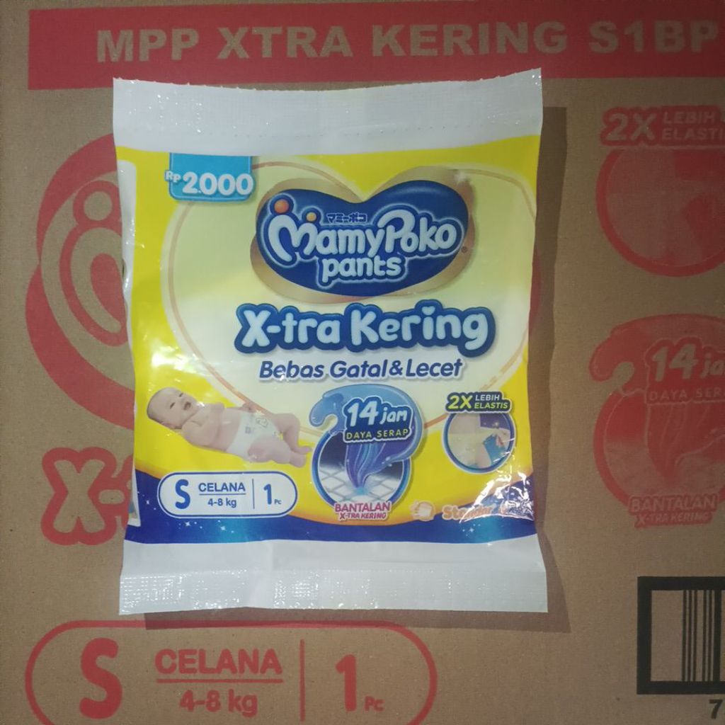 Pampers Mamypoko pants Xtra dry ผ้าอ้อมเด็ก แพ็คเดียว