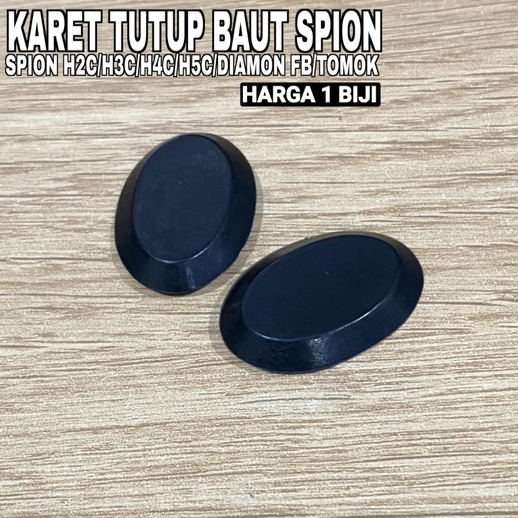 H2C กระจก Bolt ฝาครอบยาง Tomok เพชรกระจก Bolt Hole ฝาครอบ H3C H4C H5C LG55