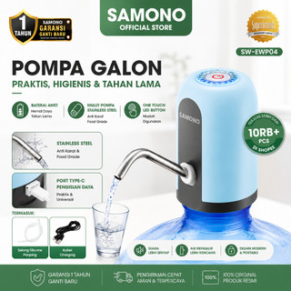SAMONO Pompa Galon Elektrik Stainless Steel Water Pump Dispenser Galon Portable Ringan Cocok Untuk Kantor Rumah Piknik Travelling Cas Type C Baterai Awet Kapasitas Besar Pengisian Air Cepat Deras Food Grade Higienis Anti Karat Promo EWP04