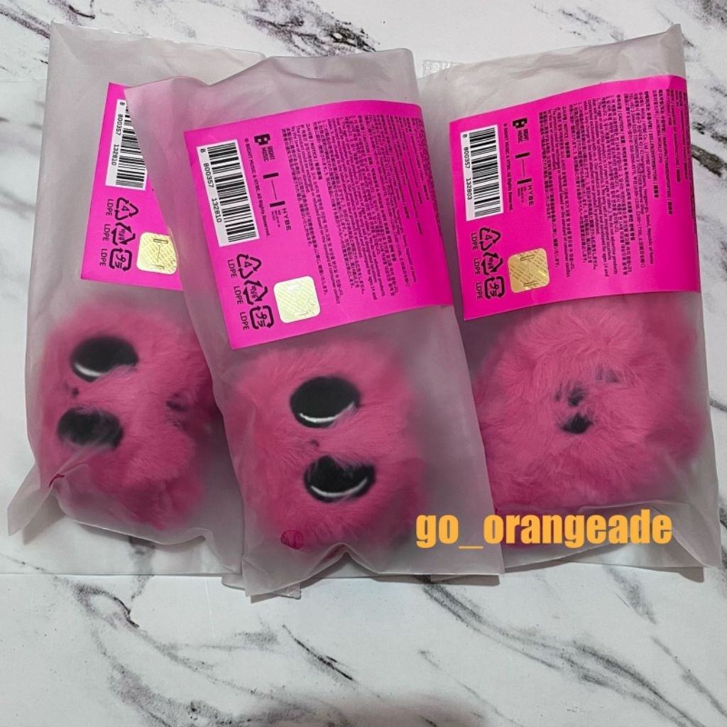 อย่างเป็นทางการ FACE KEYRING PPULBATU
