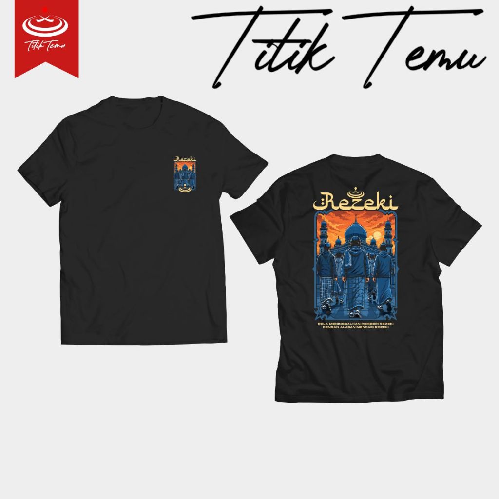 เสื้อยืด KATUN MEEDING POINT | DECEMBER FORTUNE | เสื้อยืด SANTRI | เสื้อยืด VIRAL | ผ้าคอตตอน | REL