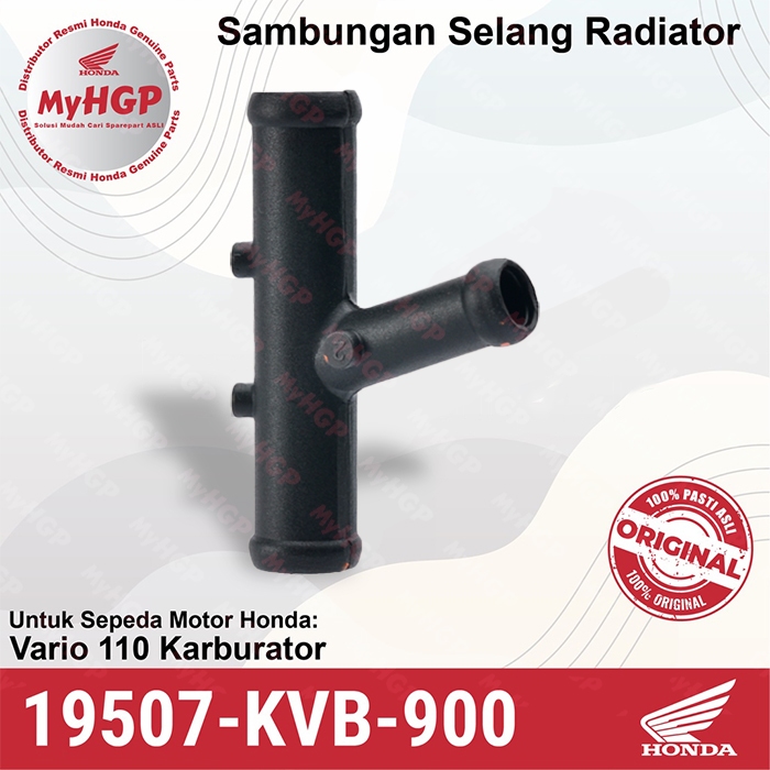 19507KVB900 T ท่อหม้อน้ําท่อการเชื่อมต่อ Vario คาร์บูเรเตอร์ 110 19507-KVB-900