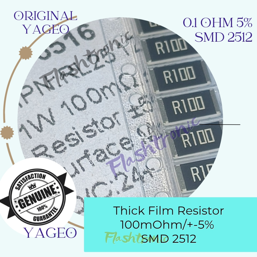 R100 100mOhm smd 2512 ตัวต้านทาน YAGEO 1 วัตต์