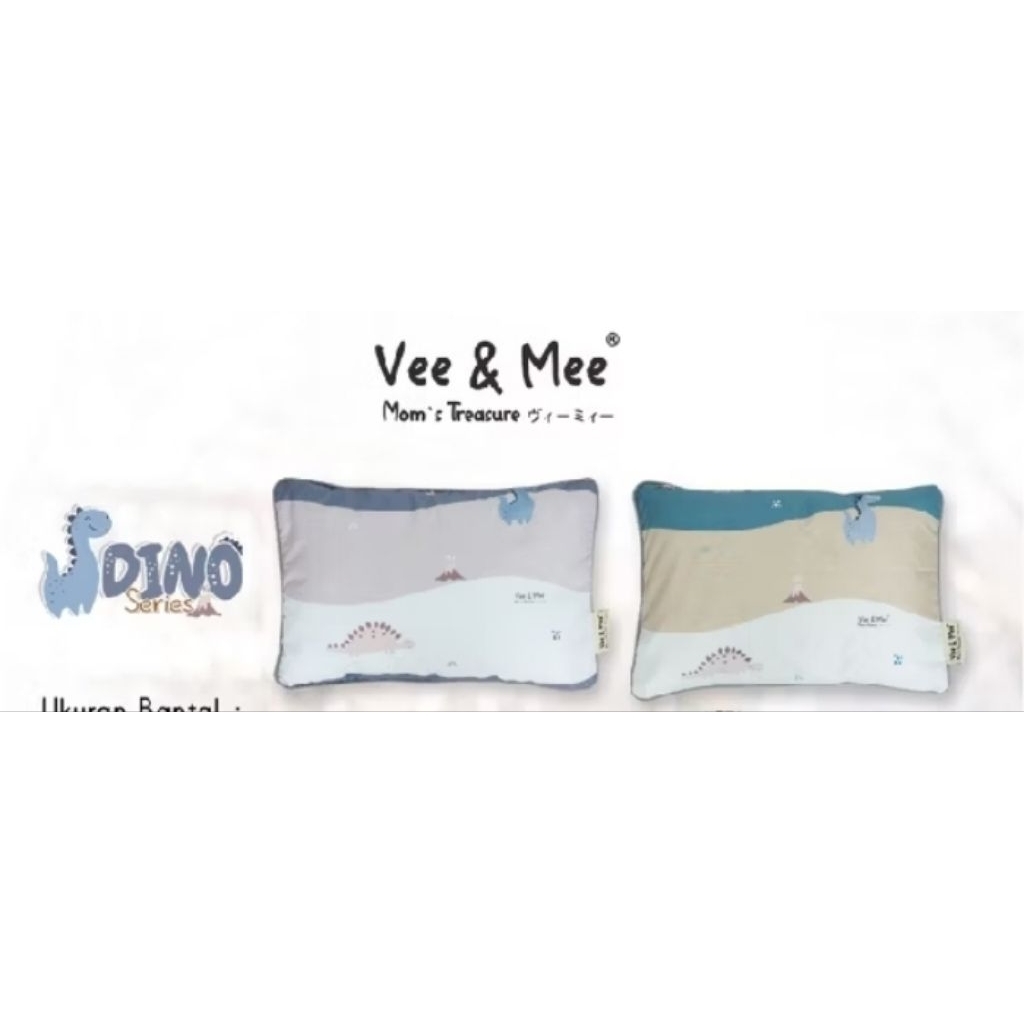 หมอนวีนมี VMB4021***