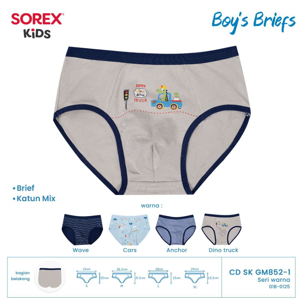 ^SORX KIDS CHILDRENS UNDERWEAR GM852 & GM652BC (3 ชิ้น)