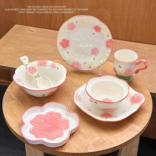 PM 68 SATUAN Piring Mangkok Keramik Klasik Mewah SAKURA SERIES Cantik ala Cafe Korea Hotel / Piring Saji Sop Kuah Nasi Sayur Steak Dessert Tahan Panas Oven Microwave Safe / SAKURA Cantik Cute Ceramic Bowl Plate