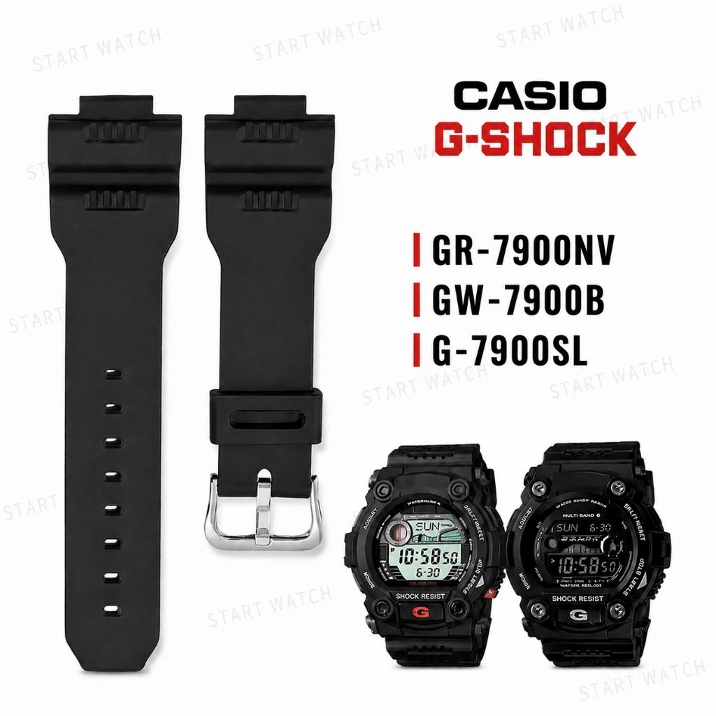 CASIO G-SHOCK 7900 G7900 G-7900 สายนาฬิกา สายนาฬิกาซิลิโคน
