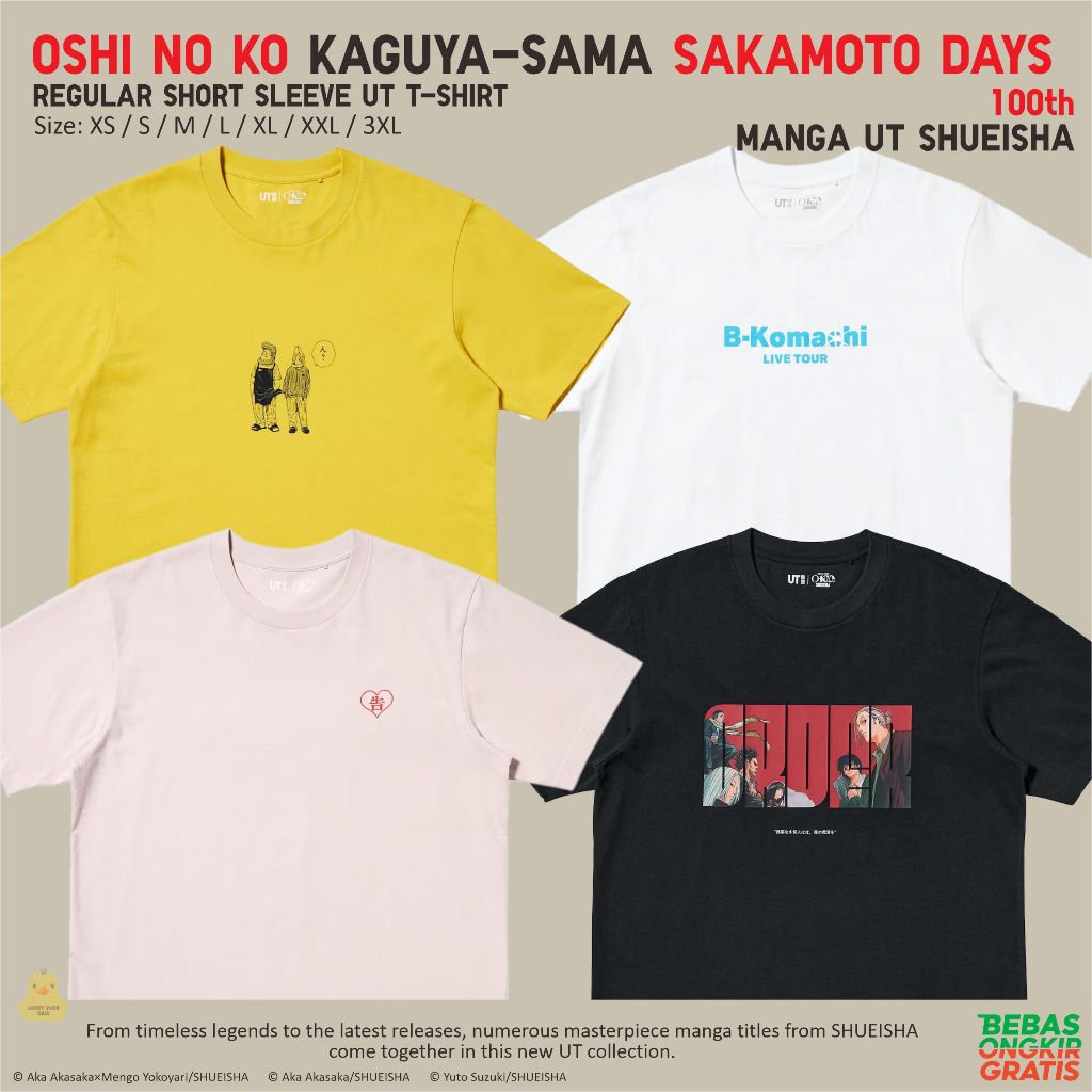 KATUN UNIQLO มังงะ Oshi ไม่มี Ko 100th Shueisha UT เสื้อ Unisex ผ้าฝ้ายเสื้อยืด Sakamoto วัน Kaguya-