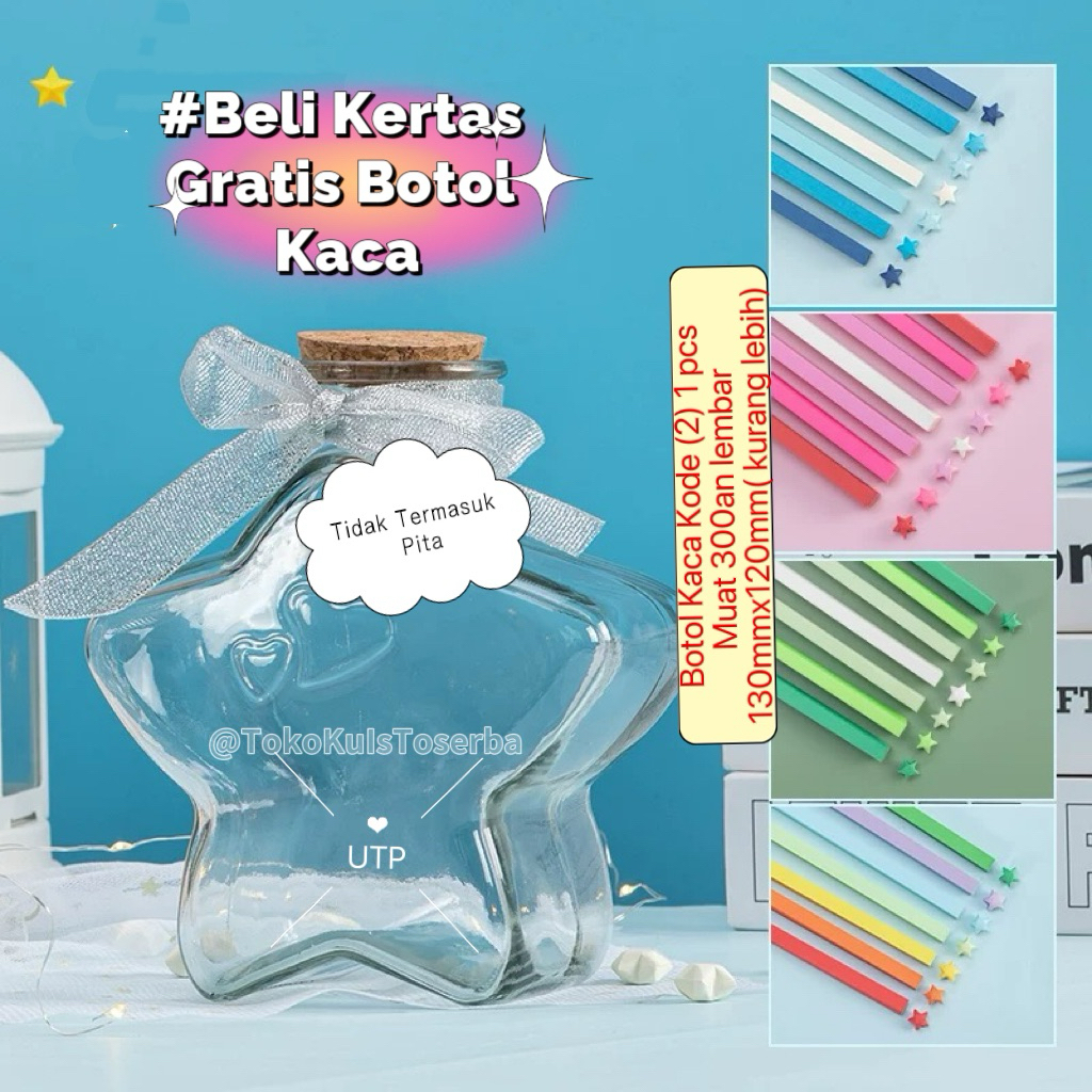 Star Paper 540 แผ่นต่อแพ็ค + ขวดแก้ว PerPcs Star Origami Paper Star Origami Paper Star Paper