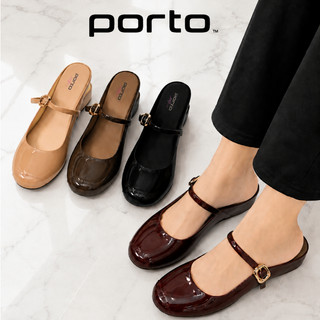 Porto - Sepatu Wedges | Mules Wanita Jennie  | Sepatu Pesta Casual Tali Nyaman Dipakai | Anti Air