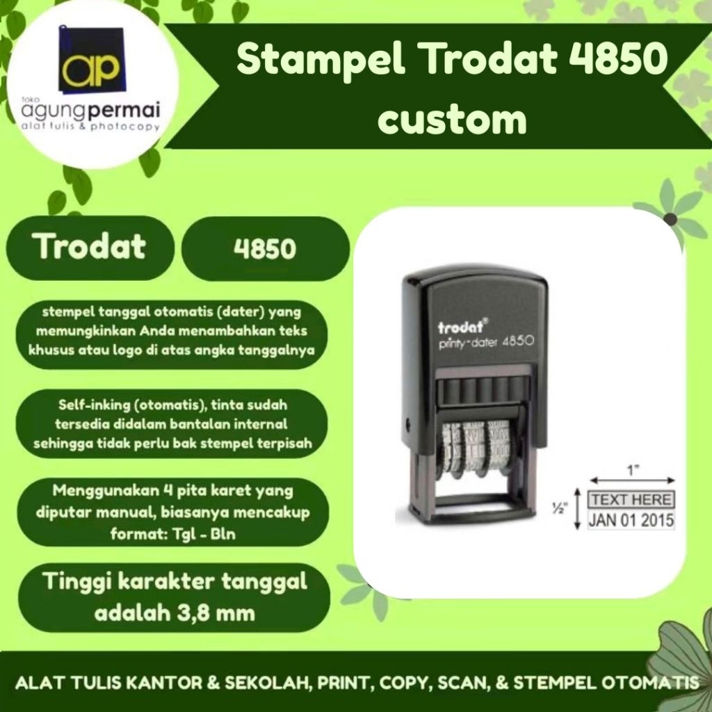 โทรดัทแสตมป์ 4850 กําหนดเอง