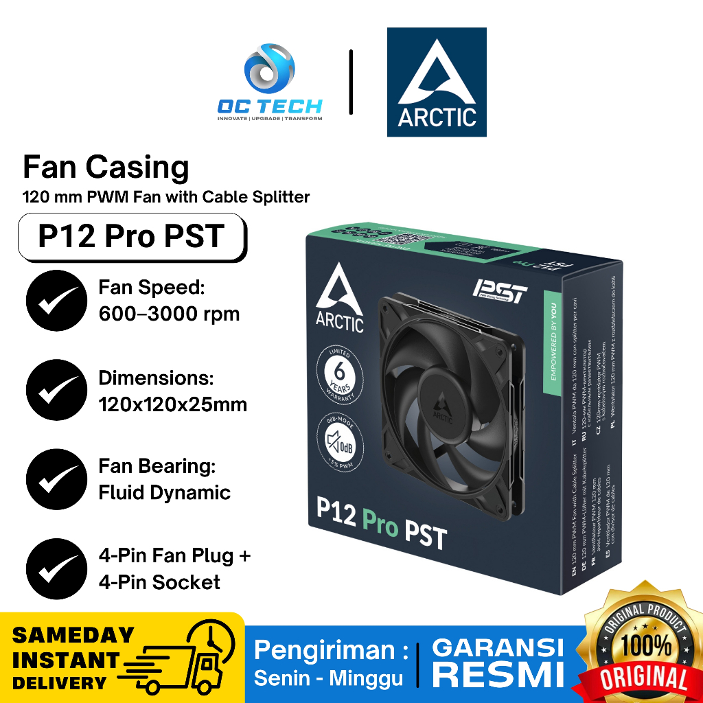 พัดลมเคสพัดลมปลอก ARCTIC P12 PRO PST แพ็คเดี่ยว 120 มม. 12 ซม. พัดลม PWM พร้อมตัวแยกสายเคเบิลเดิม